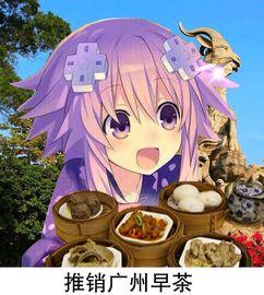 娱乐吃瓜酱厄运,揭秘娱乐圈背后的黑暗面