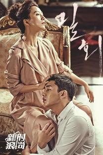 国产熟女网站,揭秘成熟女性的魅力世界